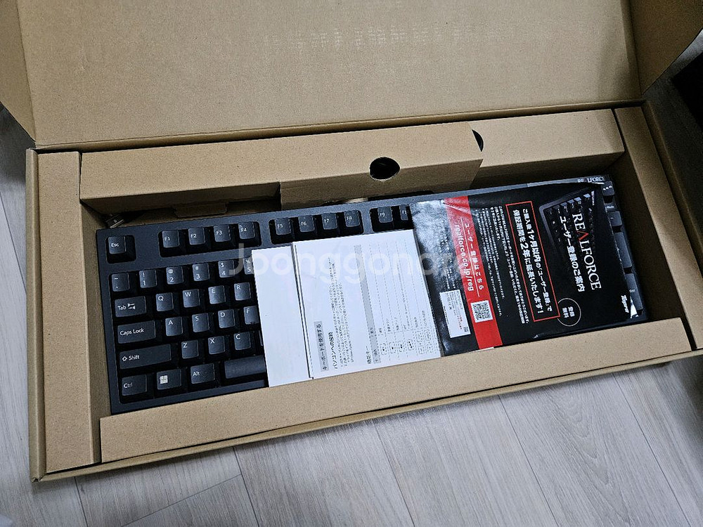 리얼포스 R3S 표준 45g 균등 토프레 무접점키보드--1