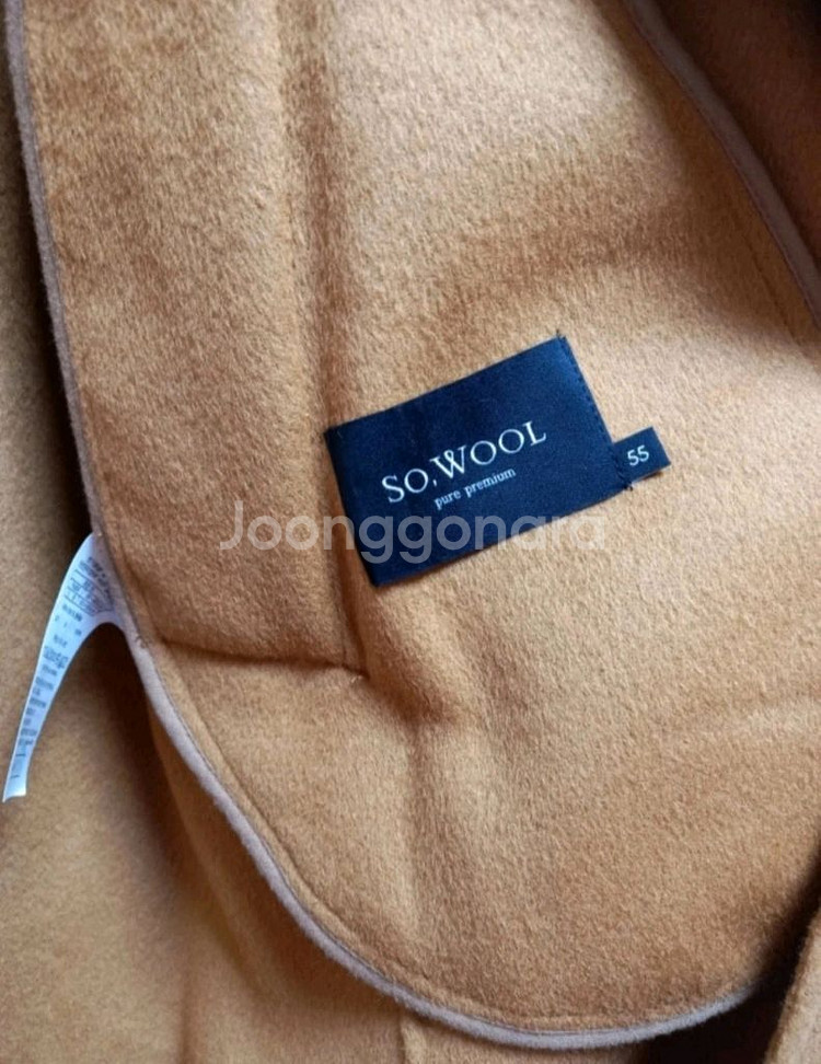 쏘울 핸드메이드 울100 코트(55~66) ㅡ새상품--4