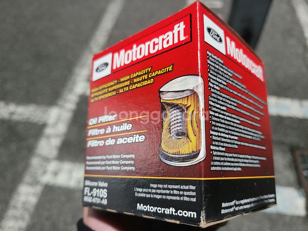 모터크래프트 오일필터 FL-910S--0