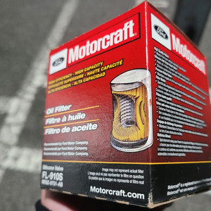 모터크래프트 오일필터 FL-910S