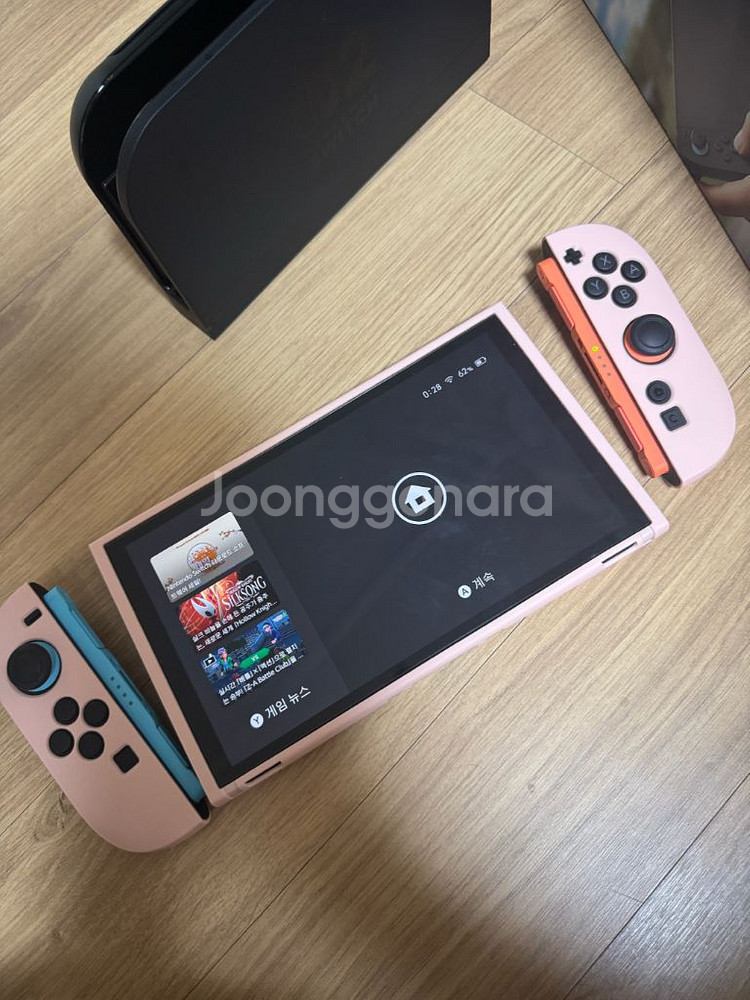 닌텐도 스위치2(조이콘 추가구성)--4