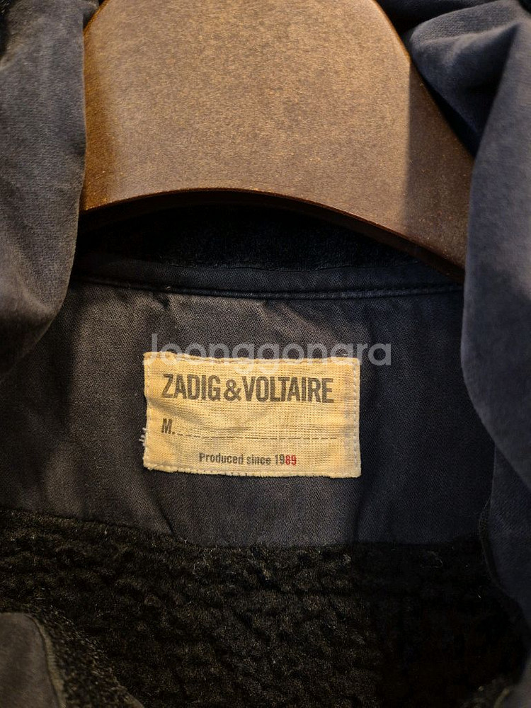 ZADIG & VOLTAIRE 카고 코트--2