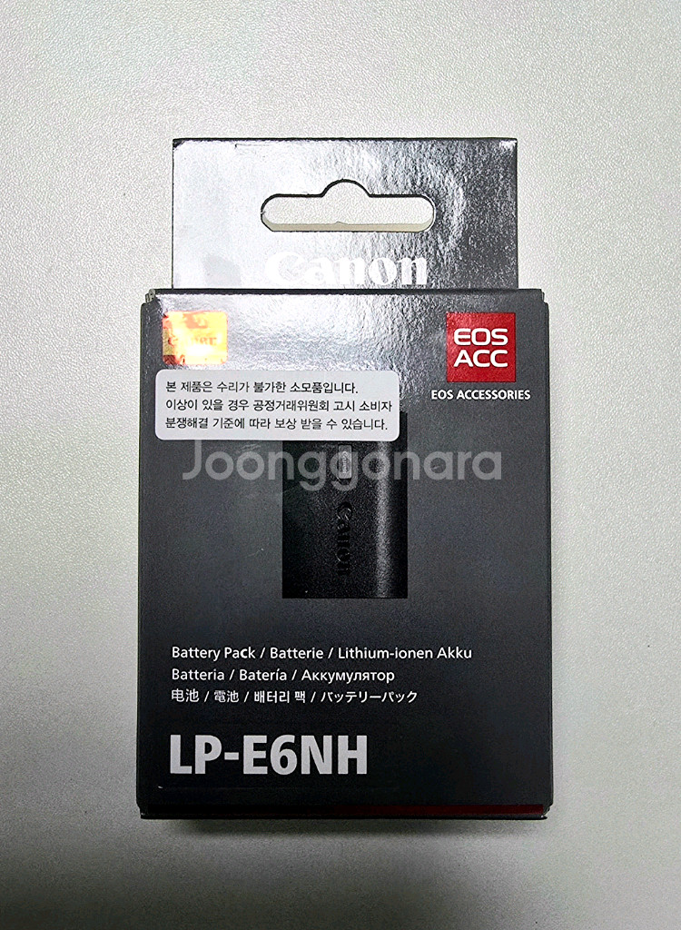 캐논코리아 정품 LP-E6NH 배터리 (미개봉 새제품)--0