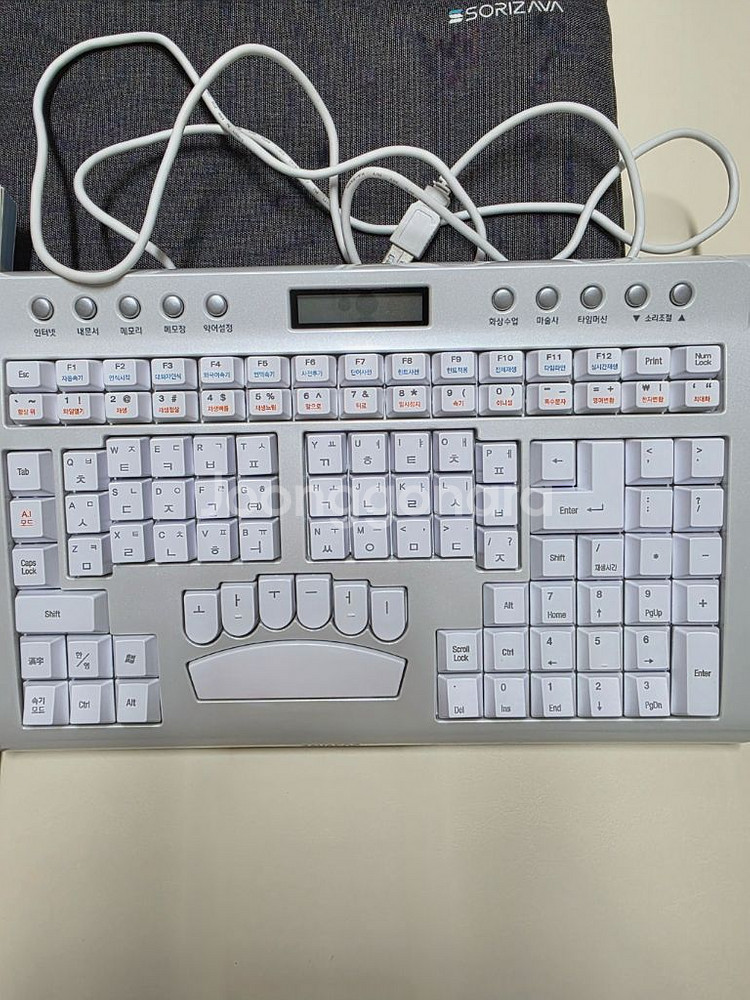 속기키보드 소리자바 sz6023--1