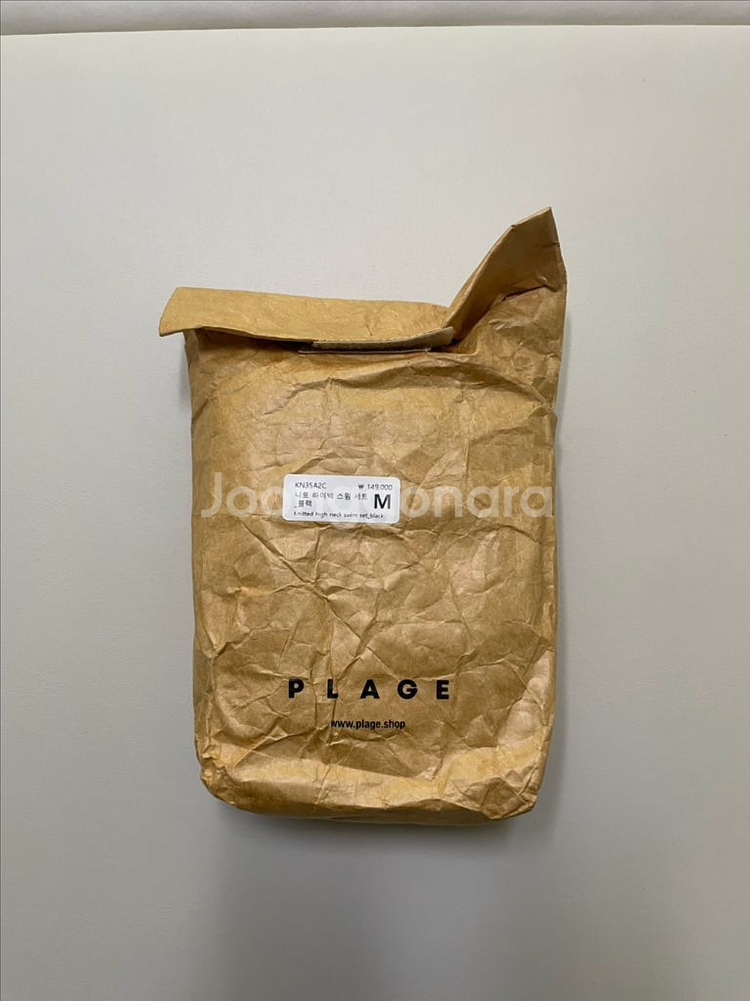 플라주 니트 하이넥 스윔 세트 수영복 새제품(M)--5