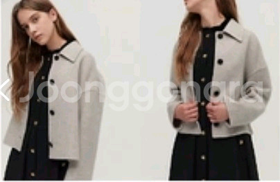 마쥬 maje 21 베이직 울 자켓 무료배송--1