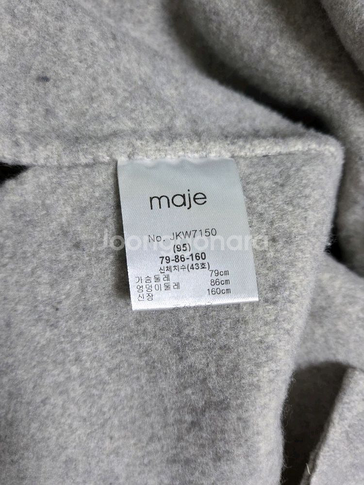 마쥬 maje 21 베이직 울 자켓 무료배송--9