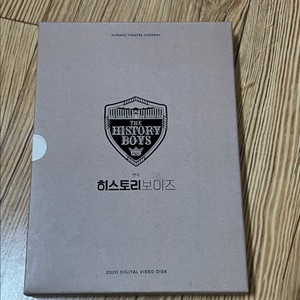 연극 2020히스토리보이즈 dvd