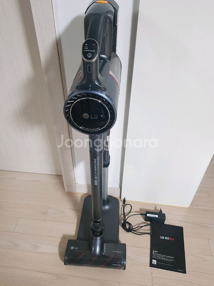 LG 코드제로 A9 무선청소기--0