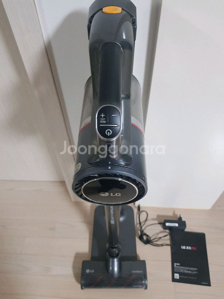LG 코드제로 A9 무선청소기--1