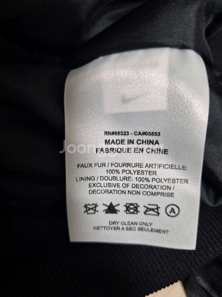 나이키 크로스백 나이키 걸즈 점퍼 여아 140~145 추천--6