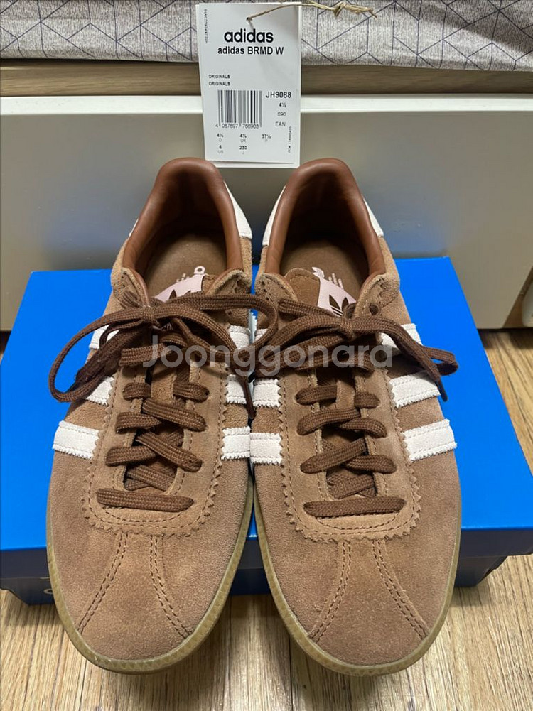 아디다스 버뮤다 프리러브 브라운 230--1