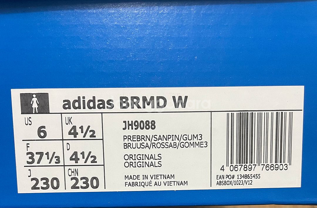 아디다스 버뮤다 프리러브 브라운 230--6