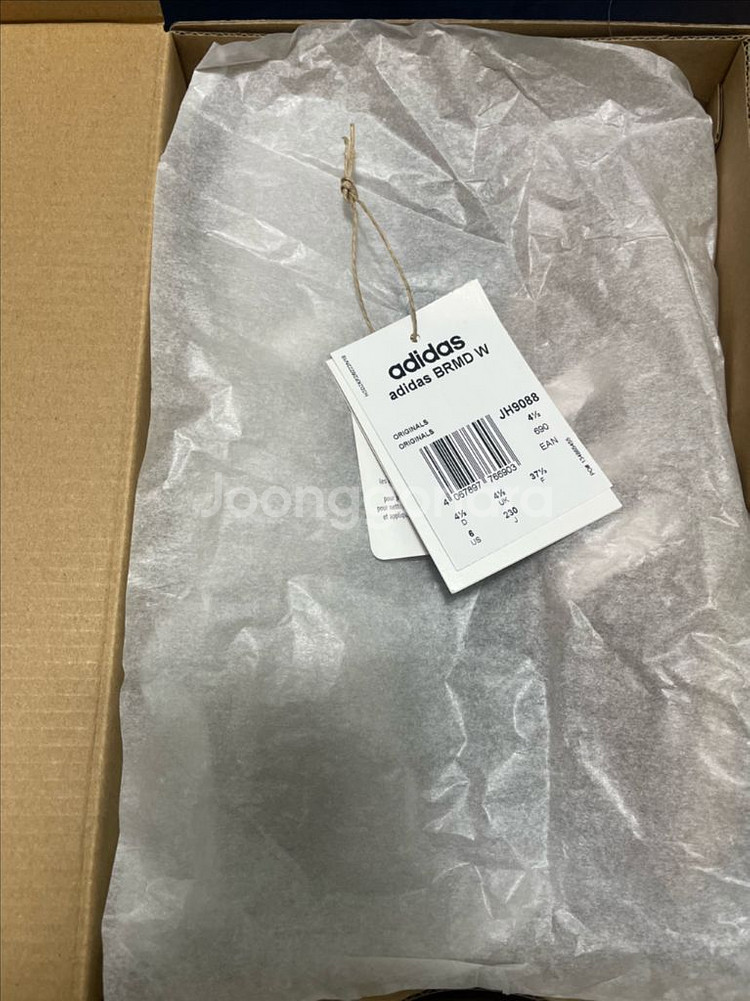 아디다스 버뮤다 프리러브 브라운 230--7