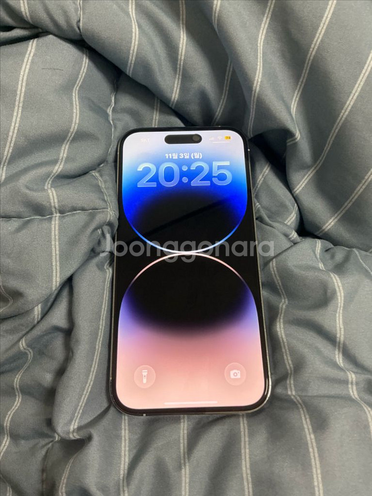 아이폰14 프로 256기가 실버--5