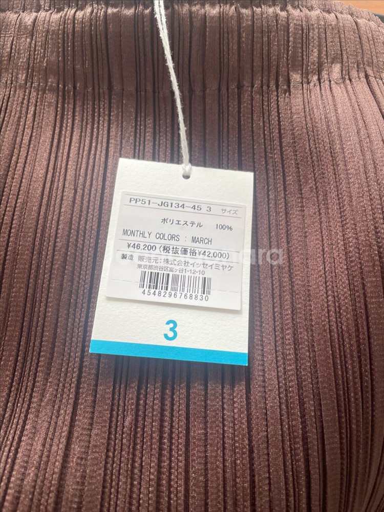 플리츠플리즈 3월 랩스커트 브라운 사이즈3--3