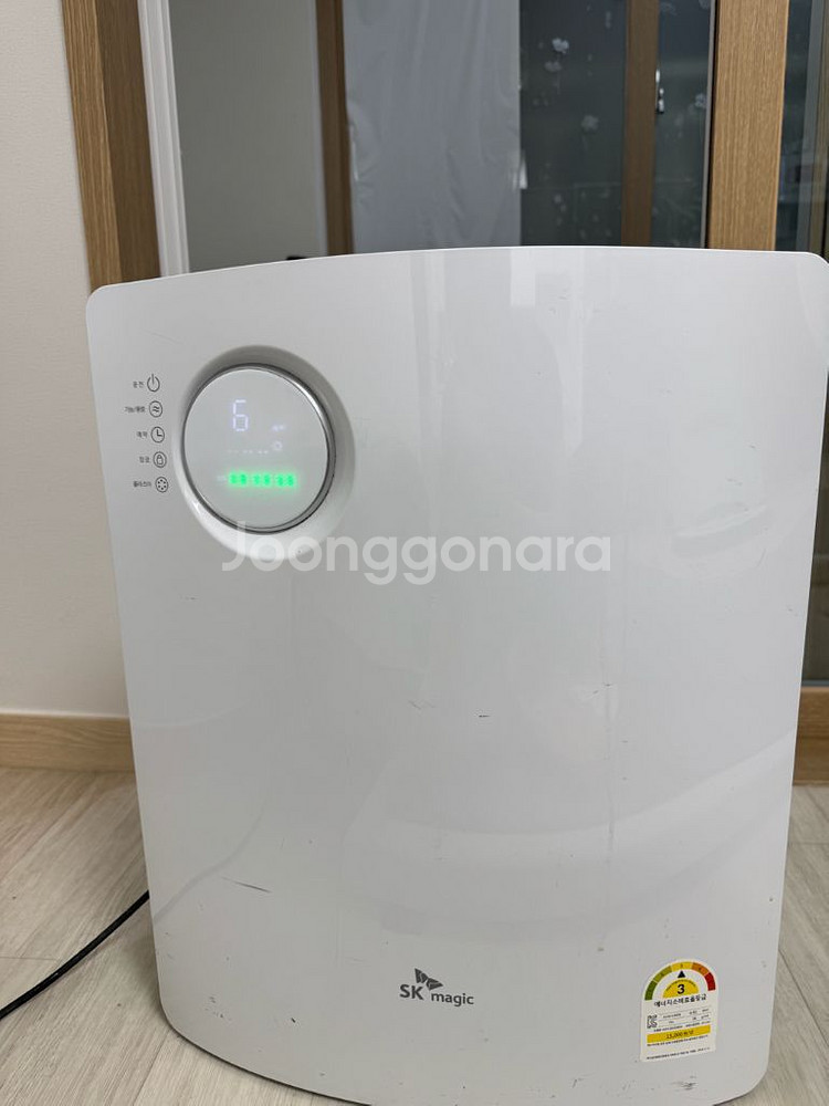 sk 공기청정기 팝니다--2