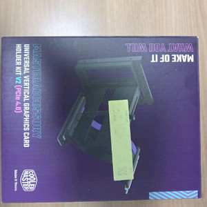 쿨러마스터 V2 라이저킷 4.0