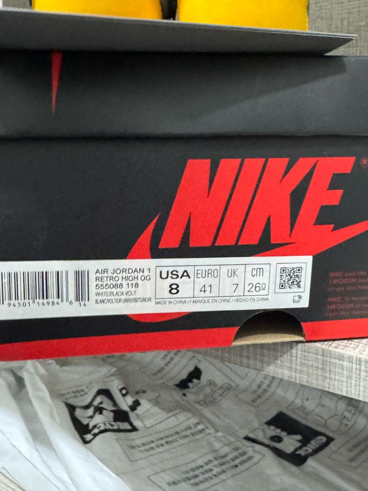 나이키 에어조던 1 레트로 하이 og 볼트 골드 260 이미지