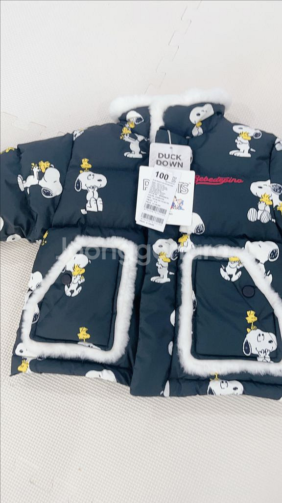 베베드피노 스누피 덕다운 패딩 새상품 130--1