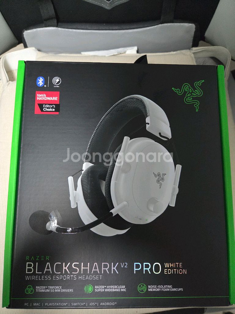 레이저 블랙샤크 V2 PRO 2023 무선 게이밍 헤드셋 팝니다--0