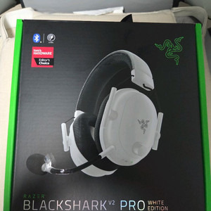 레이저 블랙샤크 V2 PRO 2023 무선 게이밍 헤드셋 팝니다