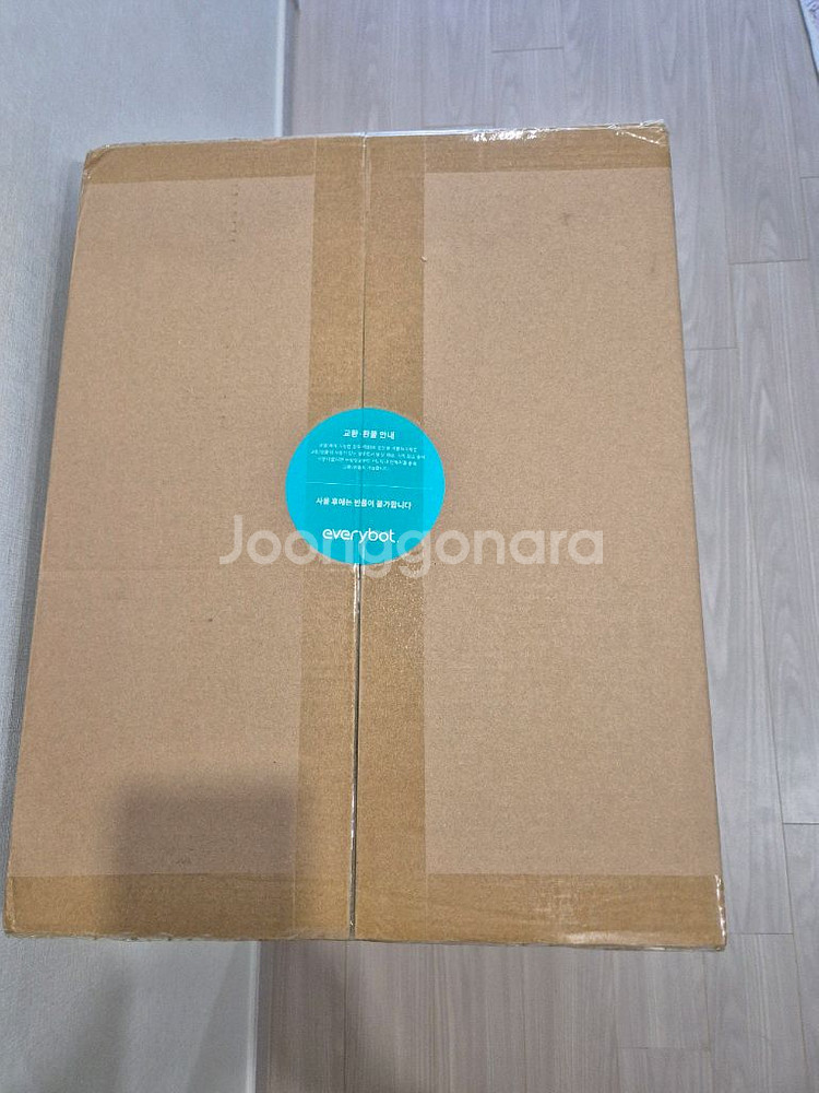 에브리봇 Q9 로봇청소기 미개봉 새상품--2