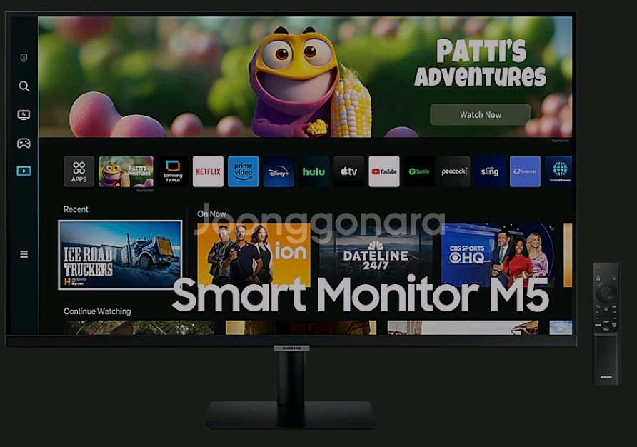 삼성 스마트모니터 M5 32인치--0
