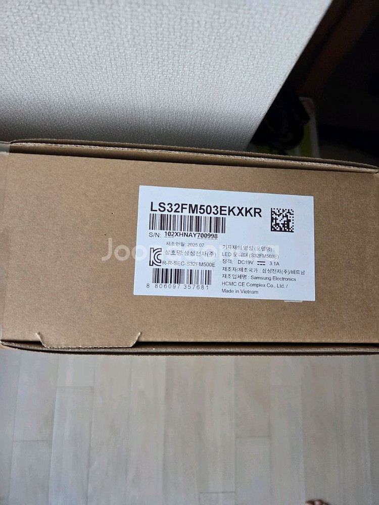 삼성 스마트모니터 M5 32인치--1