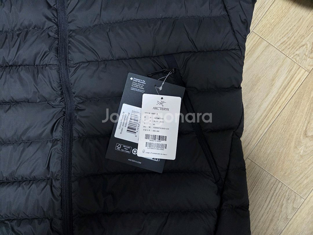 아크테릭스 세륨후디블랙 M사이즈 새상품 네고x--2