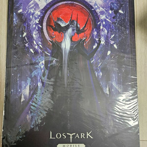 로스트아크 모바일 굿즈 판매