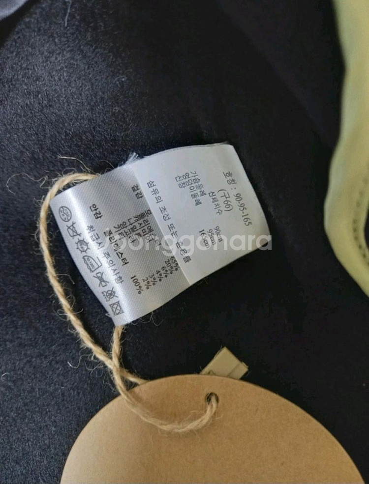 SJ WANI 핸드메이드 후드 코트(66~77)ㅡ새상품--4