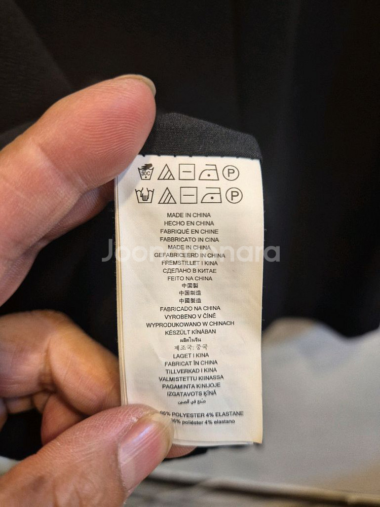 마이클 코어스 블랙 스터드 자켓--5