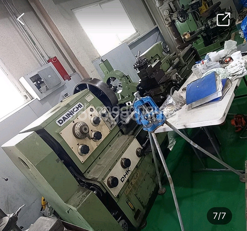 다이니치 DHK 75x200 범용선반--1