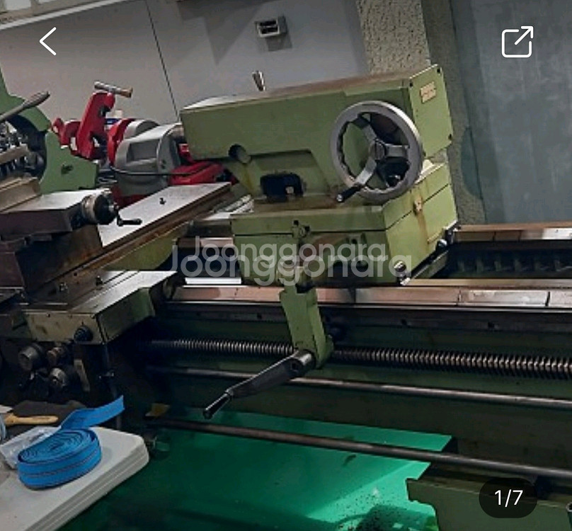 다이니치 DHK 75x200 범용선반--7