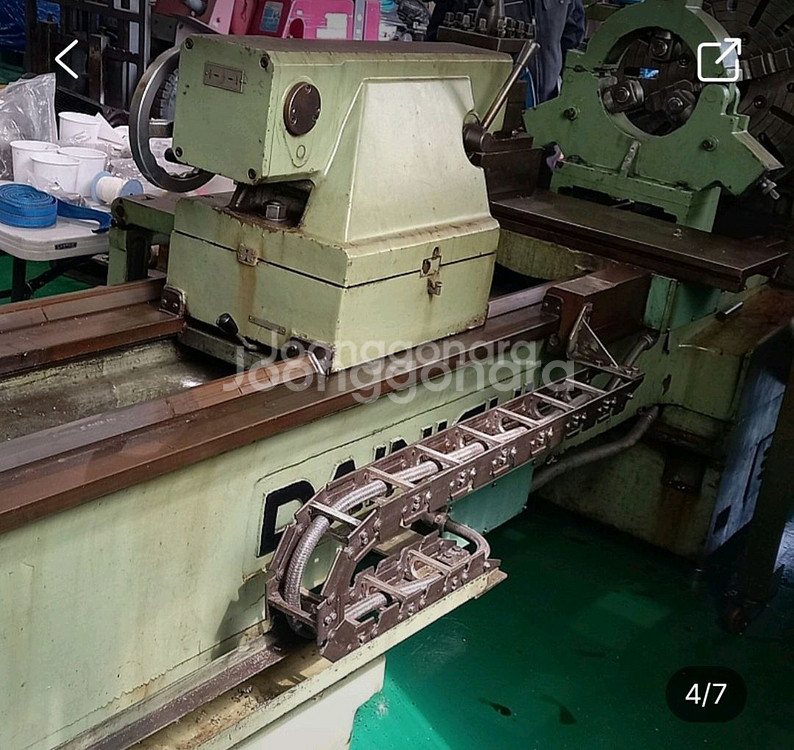 다이니치 DHK 75x200 범용선반--4