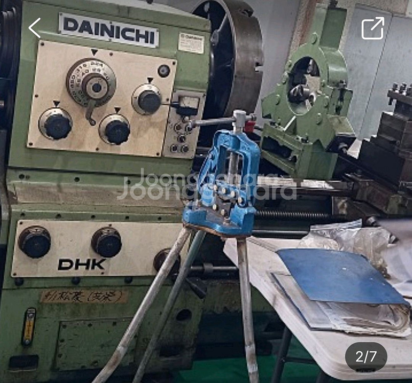 다이니치 DHK 75x200 범용선반--6