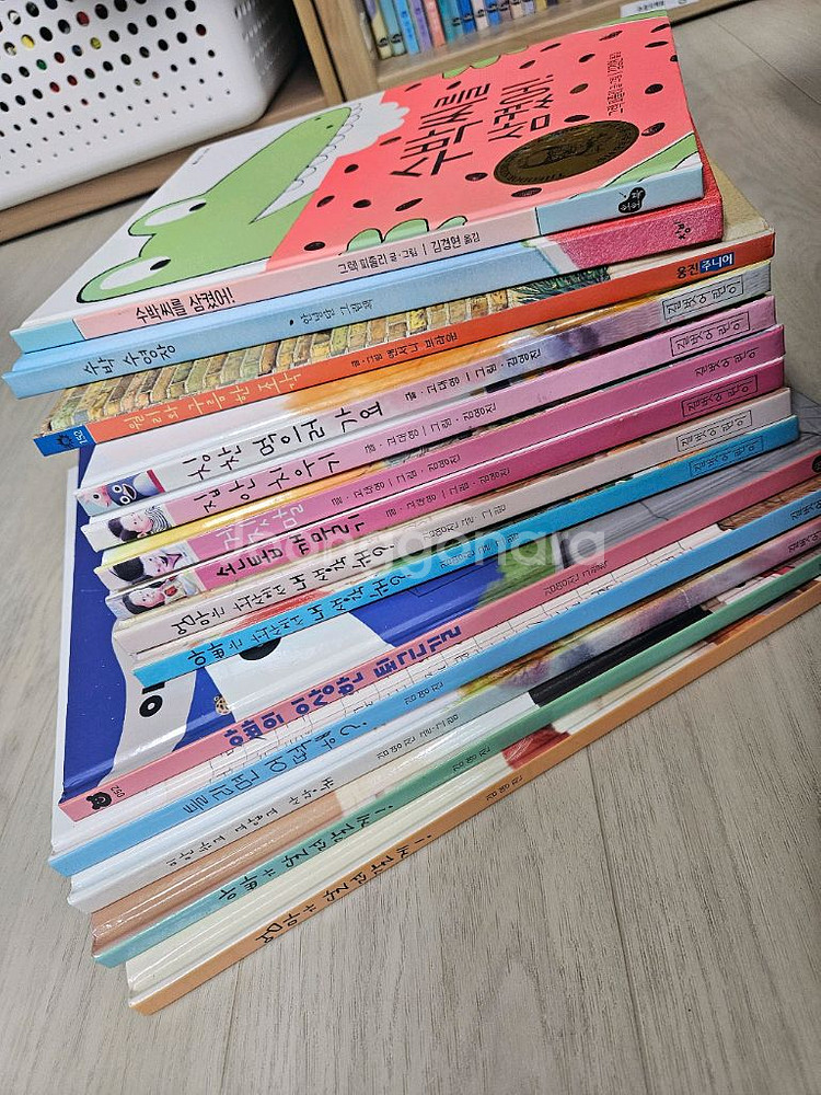 김영진그림책 11권+수박수영장.수박씨.앤서니브라운(택포5만원)--0