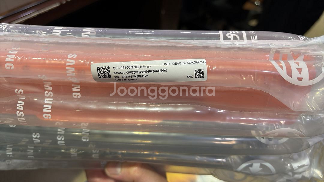 삼성정품 토너 clt p510c 검정--0