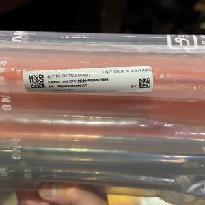 삼성정품 토너 clt p510c 검정