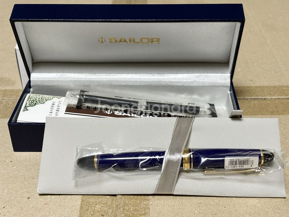 세일러 프로피트 1019 만년필 구형닙 미개봉 신품--2