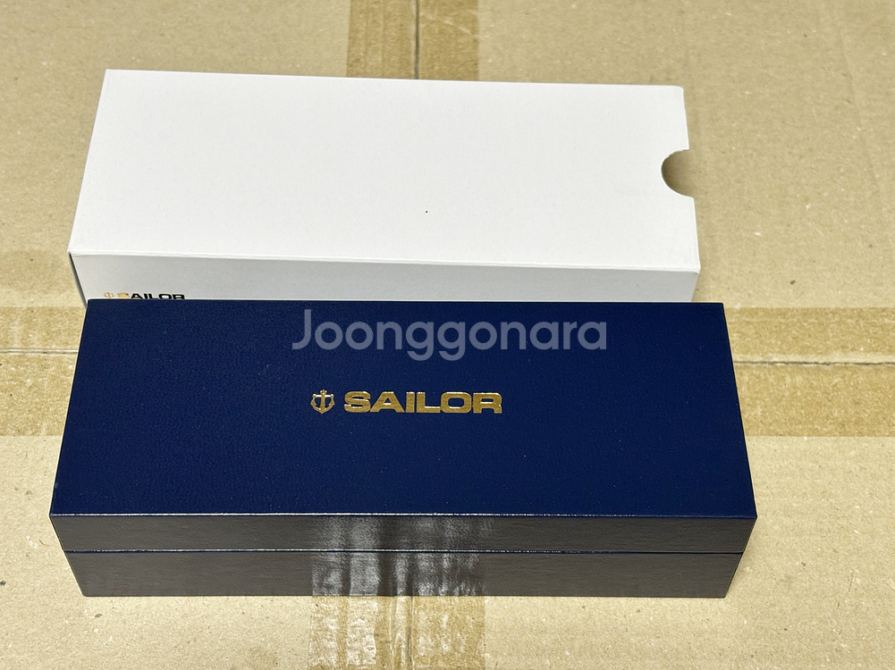 세일러 프로피트 1019 만년필 구형닙 미개봉 신품--1