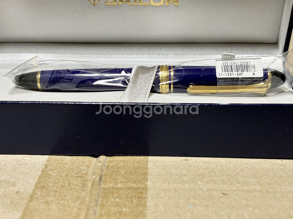 세일러 프로피트 1019 만년필 구형닙 미개봉 신품--3