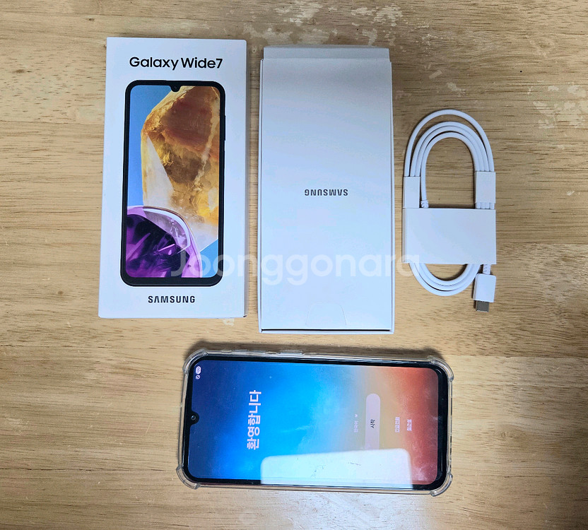 삼성 갤럭시 와이드7 풀박스--0