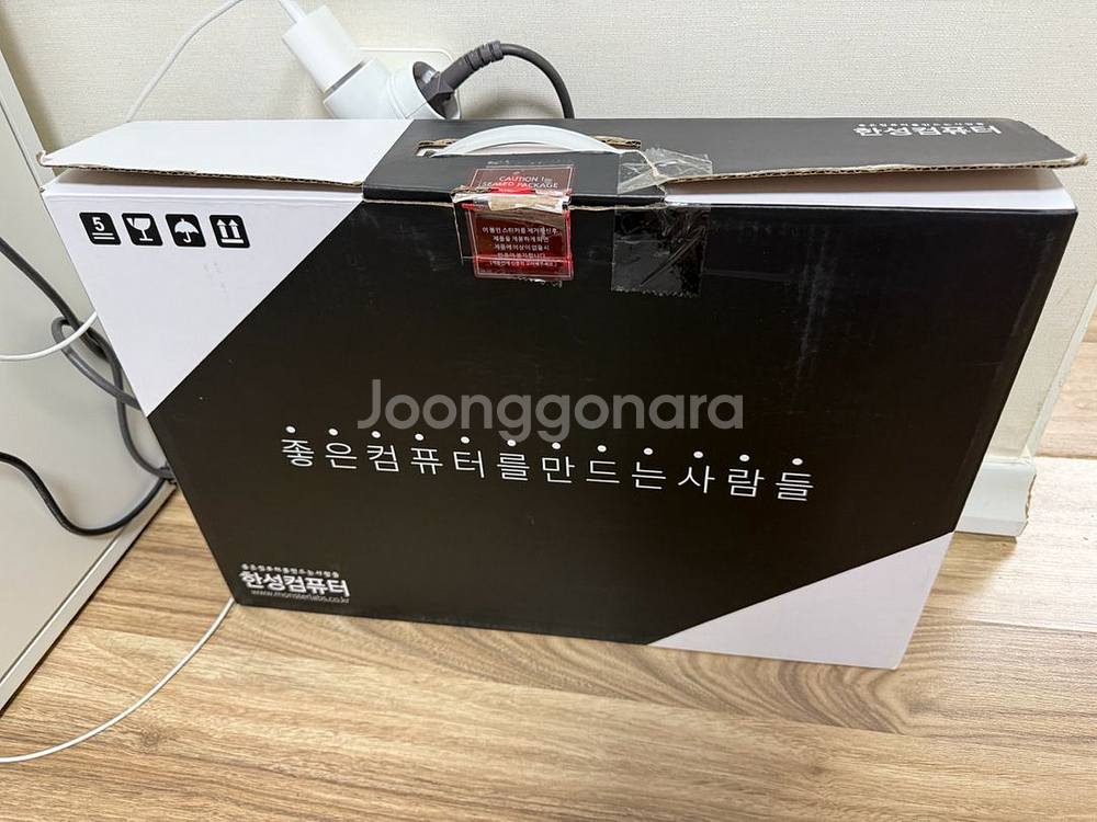 한성컴퓨터 TFG7476HS 게이밍 노트북--9