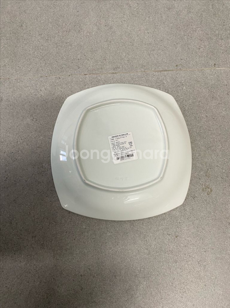 광주요 사각접시 (새상품)--1