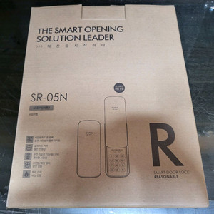 솔리티 SR-05N 번호카 도어락