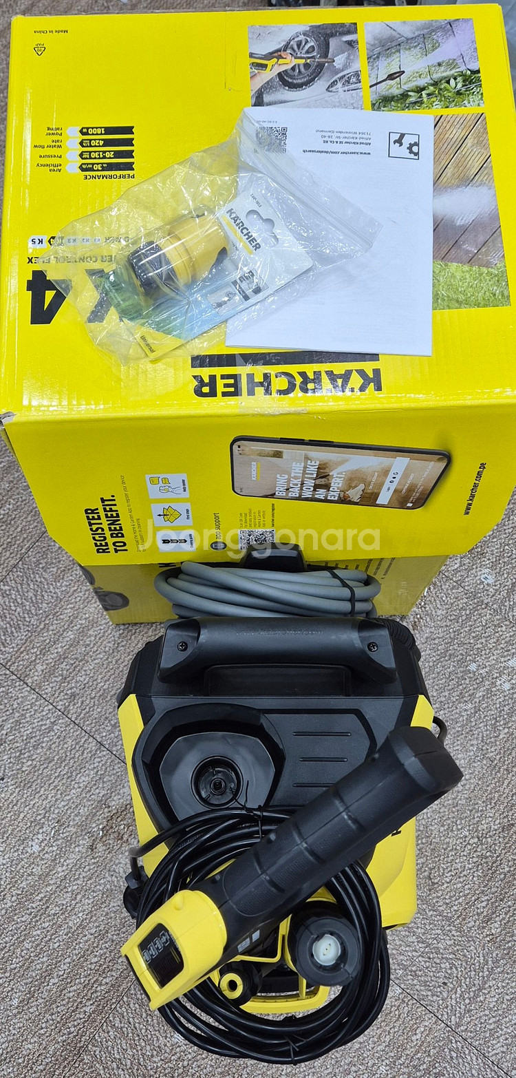 카처 고압세척기 k4 컨트롤 플랙스 판매합니다--0