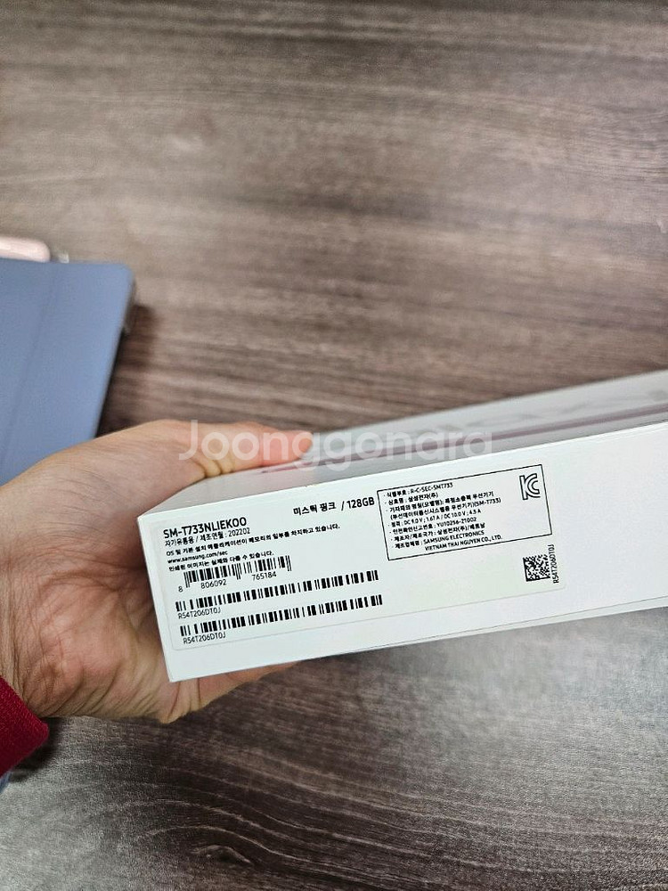 갤럭시탭 S7 FE 핑크 128GB--9