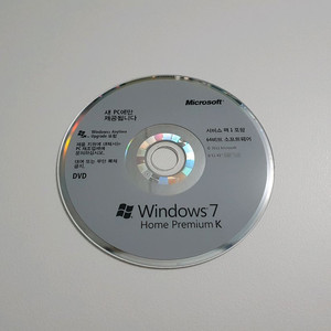 Windows 7 Home Premium K 설치 CD